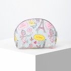 Набор косметичек 5 в 1, отдел на молнии, цвет серый - Фото 2