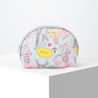 Набор косметичек 5 в 1, отдел на молнии, цвет серый - Фото 3