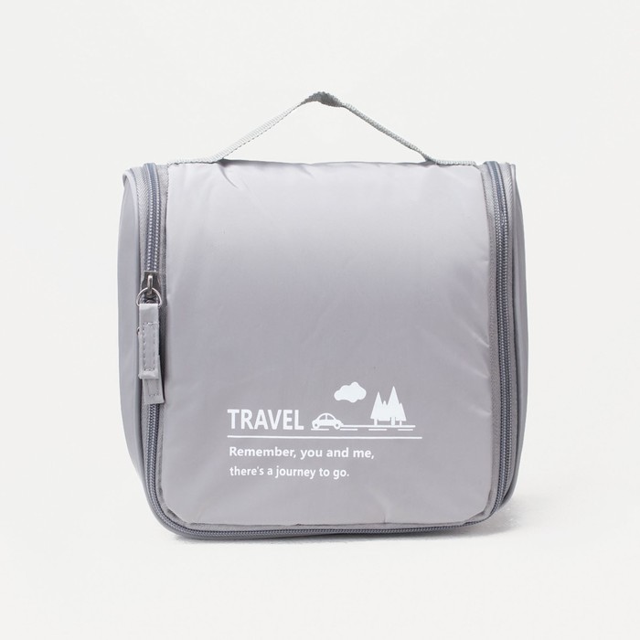 Косметичка-несессер, отдел на молнии, с ручкой, с крючком, цвет серый 4613084