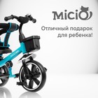 Велосипед трехколесный Micio Veloce, колеса EVA 10"/8", цвет бирюзовый - Фото 6