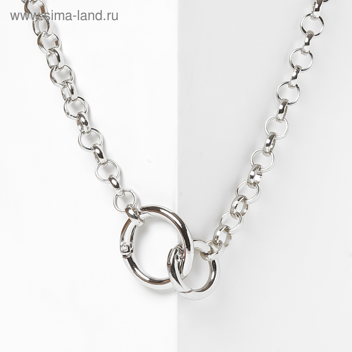 Кулон «Цепь» бесконечное сплетение, цвет серебро, L=45 см - Фото 1