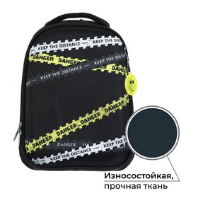 

Рюкзак каркасный школьный, 37 х 28 х 19 см, Calligrata К "Ленты"