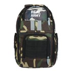 Рюкзак молодёжный Calligrata "Хаки REAL ARMY", 42 х 28 х 16 см, 18 л, эргономичная спинка 4650379 - фото 16472446