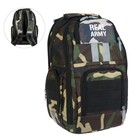 Рюкзак молодёжный Calligrata "Хаки REAL ARMY", 42 х 28 х 16 см, 18 л, эргономичная спинка - фото 43227723