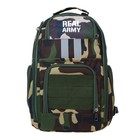 Рюкзак молодёжный Calligrata "Хаки REAL ARMY", 42 х 28 х 16 см, 18 л, эргономичная спинка 4650379 - фото 16472453