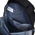 Рюкзак молодёжный, 44 х 30 х 17 см, эргономичная спинка, «Графити. Фуксия» - фото 804253762