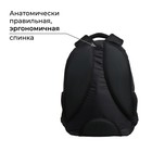 Рюкзак молодёжный, 44 х 30 х 17 см, эргономичная спинка, Calligrata Р "Графити фуксия" - Фото 3