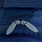 Рюкзак школьный, 37 х 26 х 13 см, эргономичная спинка, Calligrata АН "Космос" - фото 24585445