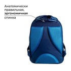Рюкзак школьный, 37 х 26 х 13 см, эргономичная спинка, Calligrata АН "Космос" - фото 24585437