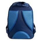 Рюкзак школьный, 37 х 26 х 13 см, эргономичная спинка, Calligrata АН "Космос" - фото 24585441