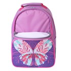Рюкзак школьный, 37 х 26 х 13 см, эргономичная спинка,Calligrata ТИМ"Бабочка" - фото 44215120