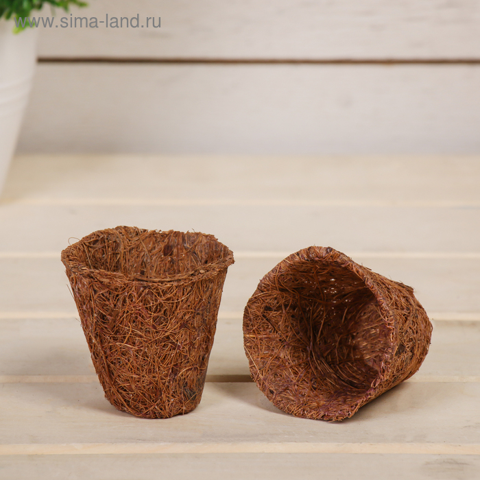 Горшок для рассады, 5 × 3 × 5 см, из кокосового волокна - Фото 1