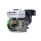 Двигатель Aurora АЕ-7D / Р 13712, 7 л.с, 207 см3, бензиновый, электростартер, со шкивом - Фото 1