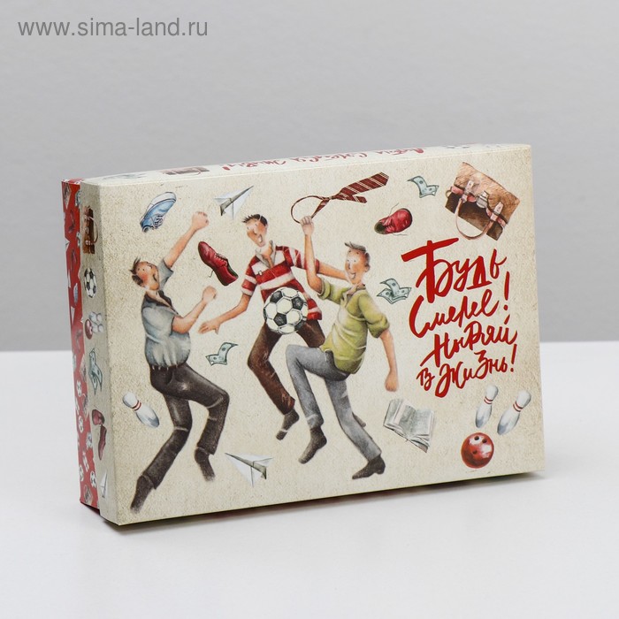 Подарочная коробка сборная «23 февраля», 21×15×5.7 см