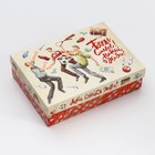 Подарочная коробка сборная «23 февраля», 21×15×5.7 см - Фото 2