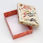 Подарочная коробка сборная «23 февраля», 21×15×5.7 см - Фото 3