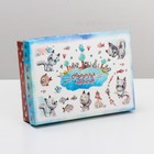 Подарочная коробка сборная "Сюрпризная коробочка", 21 х 15 х 5,7 см - Фото 1