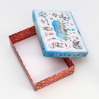 Подарочная коробка сборная "Сюрпризная коробочка", 21 х 15 х 5,7 см - Фото 3