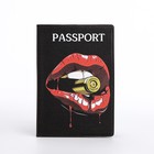 Обложка для паспорта, цвет чёрный - фото 1782974