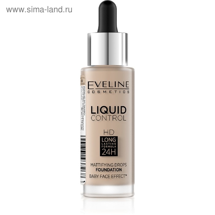 Тональная основа Eveline Liquid Control, инновационная жидкая, тон 015 light vanilla, 32 мл - Фото 1