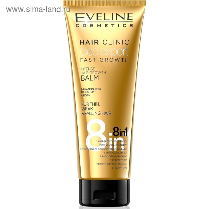 Бальзам для волос Eveline Hair Clinic Oleo Expert «Интенсивный», 250 мл - Фото 1