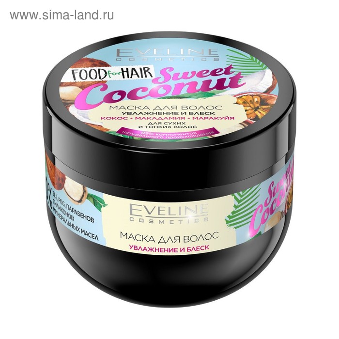 Маска для волос Eveline Food for Hair Sweet Coconut, увлажнение и блеск, 500 мл - Фото 1