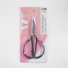 Ножницы для рукоделия, скошенное лезвие, 6", 15 см, цвет тёмно-серебряный - фото 8834654