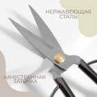 Ножницы для рукоделия, скошенное лезвие, 6,5", 17 см, цвет серебряный - фото 9466544
