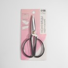Ножницы для рукоделия, скошенное лезвие, 6,5", 17 см, цвет серебряный - фото 10010899