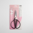 Ножницы для рукоделия, скошенное лезвие, 7", 19 см, цвет серебряный - Фото 7