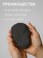 Полимерная глина Calligrata 500 г, чёрная - Фото 2