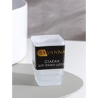 Стакан стеклянный матовый «Квадро» - Фото 4