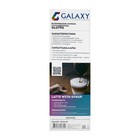 Капучинатор Galaxy GL 0790, импульсный режим - Фото 5