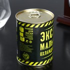 Набор камней для виски в консервной банке "Экстремальное охлаждение", 9 шт 4729789