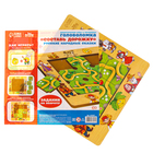 Головоломка «Составь дорожку. Русские народные сказки», 9 деталей - Фото 8