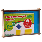 Головоломка «Логические блоки Дьенеша» - Фото 8