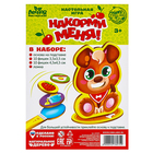 Настольная игра «Накорми меня. Щенок», 10 фишек - Фото 12