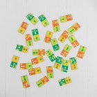 Домино «Учимся считать» - фото 31865982