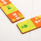 Домино «Учимся считать» - фото 31865984