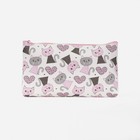 Косметичка на молнии, цвет розовый - фото 21033387