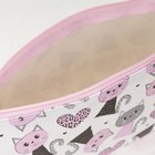 Косметичка на молнии, цвет розовый - фото 21033389