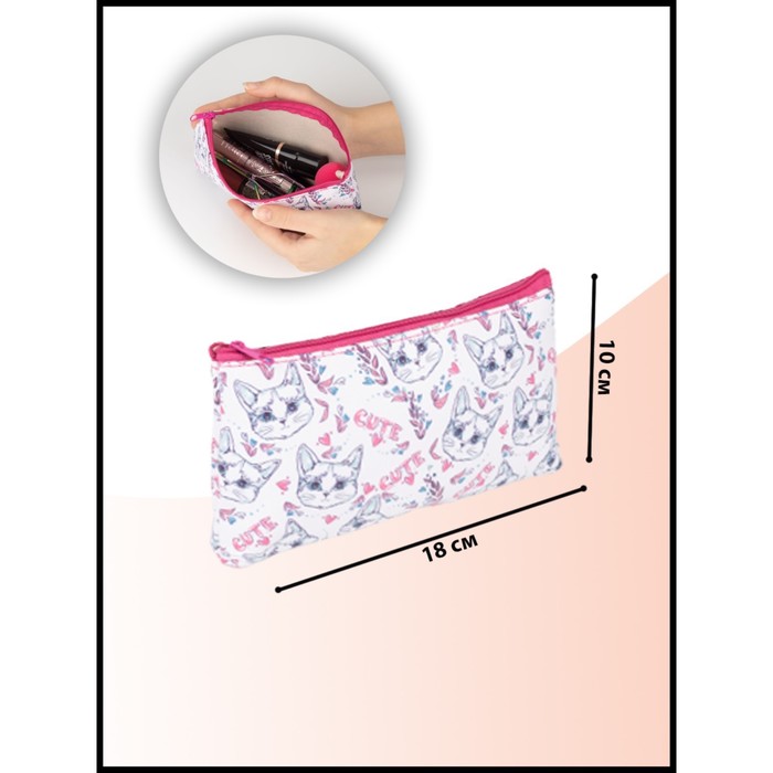 Косметичка простая, отдел на молнии, цвет розовый 19431