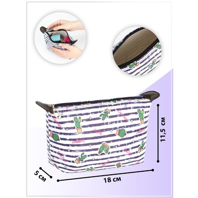 Косметичка простая, отдел на молнии, цвет разноцветный
