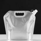 Фляжка для воды, 3 л, «Мой запас», 25×28 см - Фото 1