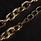 Кулон «Цепь» шар, цвет золото, L=35 см - Фото 3