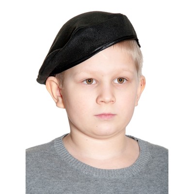 Берет карнавальный, детский р. 52-54, чёрный