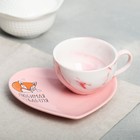Подарочный набор керамический «Любимая бабушка»: кружка 120 мл, блюдце, цвет розовый - Фото 1