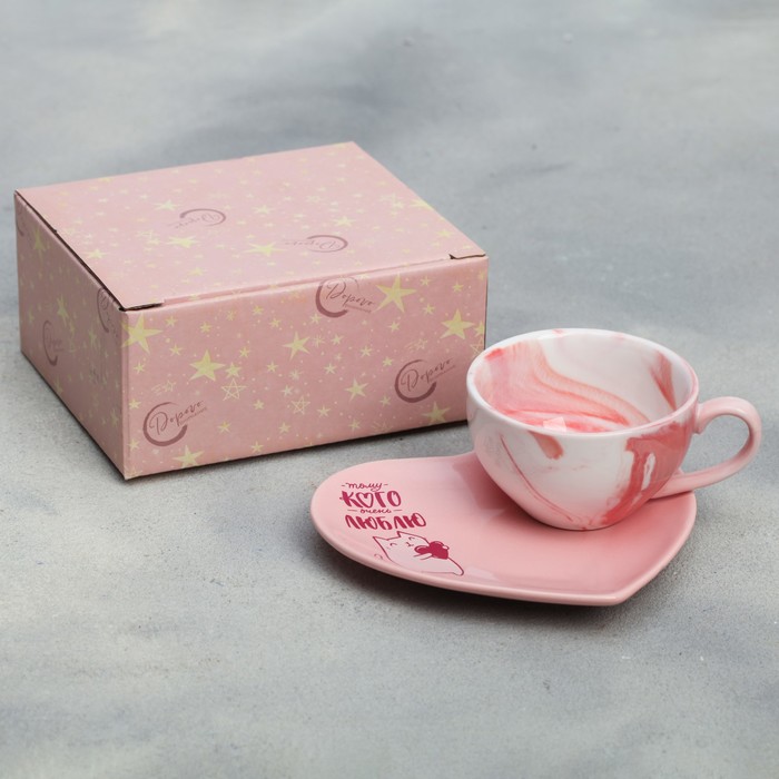 Подарочный набор керамический «Тому кого люблю»: кружка 120 мл, блюдце, цвет розовый - фото 1885003052