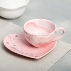 Подарочный набор керамический «Мечтай»: кружка 120 мл, блюдце, цвет розовый - фото 319983410