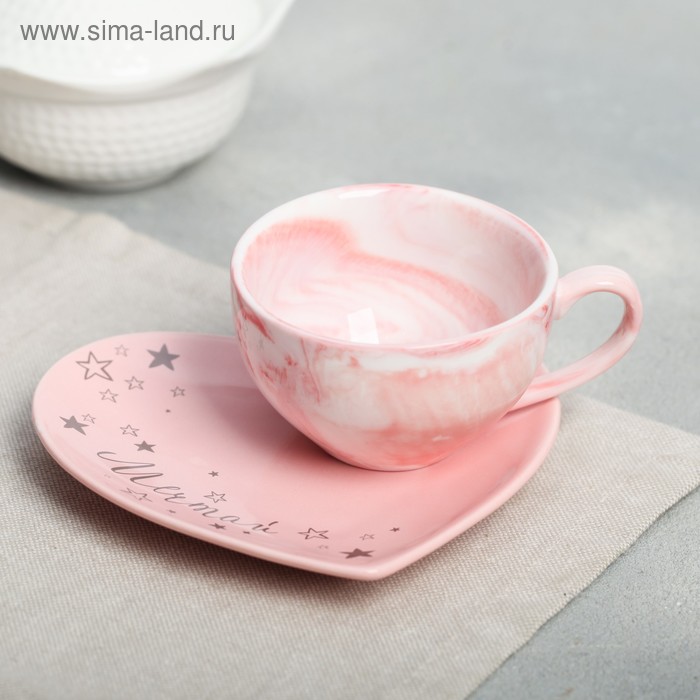 Подарочный набор керамический «Мечтай»: кружка 120 мл, блюдце, цвет розовый